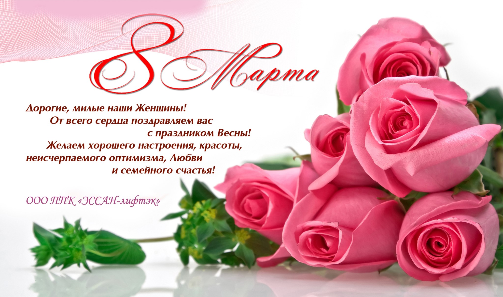 Шуточные и оригинальные 28 Шуточные и оригинальные 80